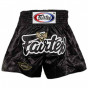 Další: Thai šortky Fairtex BS0622 - černé