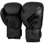 Další: Boxerské rukavice VENUM Contender 2.0 - černo/černé