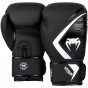 Další: Boxerské rukavice VENUM Contender 2.0 - černo/bílé