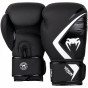 Předchozí: Boxerské rukavice VENUM Contender 2.0 - černo/bílé