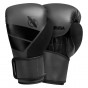 Další: Hayabusa Boxerské rukavice S4 - černo šedé