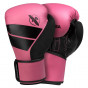 Předchozí: Hayabusa Boxerské rukavice S4 - růžové