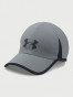 Další: Kšiltovka Under Armour UA Train One Panel Cap