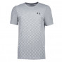 Další: Pánské triko Under Armour Vanish Seamless Ss Novelty - šedé