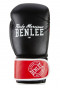 Další: Boxerské rukavice BENLEE CARLOS