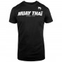 Další: Pánské tričko VENUM MUAY THAI VT - černo/bílé