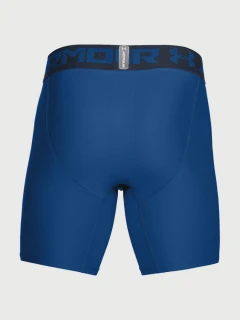 UNDER ARMOUR Kompresní šortky HG ARMOUR 2.0 COMP - modré