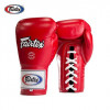 Další: Šněrovací boxerské rukavice Fairtex BGL6 červené