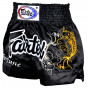 Předchozí: Thai šortky Fairtex BS0639 - černé