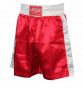 Další: KATSUDO Pánské Boxerské šortky červené