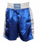 Další: KATSUDO Pánské Boxerské šortky modré
