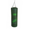 Předchozí: Box pytel Katsudo OUTDOOR 100 x 35 cm