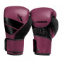 Předchozí: Hayabusa Boxerské rukavice S4 - vínové