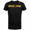 Předchozí: Pánské tričko VENUM MUAY THAI VT - černo/žluté