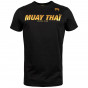 Předchozí: Pánské tričko VENUM MUAY THAI VT - černo/žluté