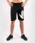 Předchozí: Pánské Fitness šortky VENUM Arrow Loma Signature - černo/bílé