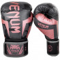 Další: Boxerské rukavice VENUM ELITE - černo/růžové
