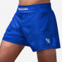 Další: Kickbox šortky Hayabusa Arrow - modré