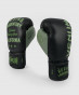 Další: Boxerské rukavice VENUM Boxing Laboratory - black/khaki
