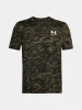 Předchozí: Pánské triko Under Armour UA ABC CAMO SS - černé
