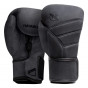 Předchozí: Boxerské rukavice HAYABUSA T3 LX - Obsidian