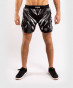 Předchozí: Pánské trenky VENUM GLADIATOR 4.0 - black