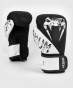 Další: Boxerské rukavice VENUM LEGACY - Black