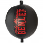 Další: BENLEE Speedball PRESTO - černo/červený
