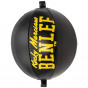 Předchozí: BENLEE Speedball TARGET - černo/žlutý