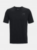 Další: Pánské triko Under Armour UA Training Vent Camo SS - černé