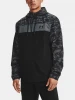Další: Pánská bunda Under Armour UA SPORTSTYLE CAMO WNDBKR- černá