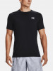 Předchozí: Pánské triko Under Armour UA HG Armour Fitted SS - černé
