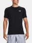 Předchozí: Pánské triko Under Armour UA HG Armour Fitted SS - černé