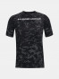 Předchozí: Pánské triko Under Armour TECH ABC CAMO SS - šedé