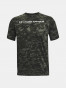 Předchozí: Pánské triko Under Armour TECH ABC CAMO SS - zelené