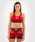 Další: Sportovní podprsenka VENUM UFC Authentic Fight Night Women's Sport Bra - red