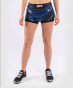 Předchozí: Dámské šortky VENUM UFC Authentic Fight Night Women's Skort - blue