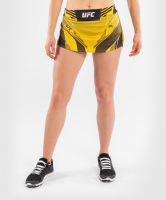 Dámské šortky VENUM UFC Authentic Fight Night Women's Skort - yellow