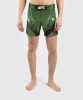 Předchozí: Pánské trenky VENUM UFC Pro Line - green