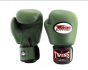 Další: Boxerské rukavice Twins Special BGVL3 - Olive