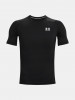 Předchozí: Pánské kompresní triko Under Armour HG Armour Comp SS - černé