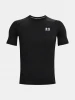 Předchozí: Pánské kompresní triko Under Armour HG Armour Comp SS - černé