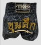 Další: Thai trenýrky TOP KING TKTBS-218 Black Silver