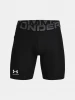 Předchozí: Under Armour Kompresní šortky HG Armour Shorts - černé