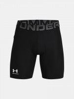 Under Armour Kompresní šortky HG Armour Shorts - černé