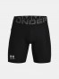 Další: Under Armour Kompresní šortky HG Armour Shorts - černé