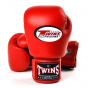 Předchozí: Boxerské rukavice Twins Special BGVL3 - Red