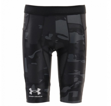 Under Armour Kompresní šortky Iso-Chill -BLK