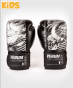 Další: Dětské Boxerské rukavice VENUM YKZ21 - černo/bílé