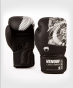 Další: Boxerské rukavice VENUM YKZ21 - černo/bílé